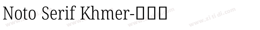 Noto Serif Khmer字体转换